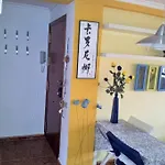 Comfortable & Apartment *